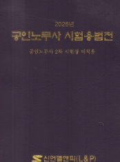 책1