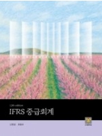 책1