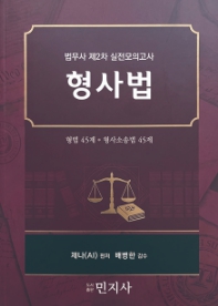 책1