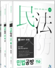 책1