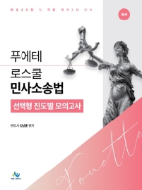 책1