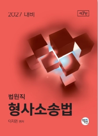 책1