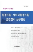 책1
