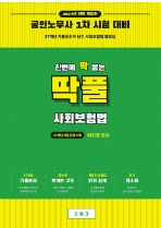 책1