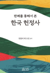 책1