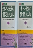 책1