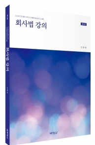 책1