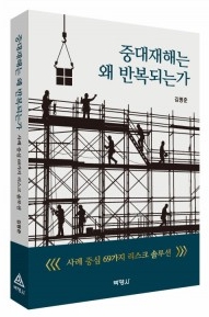 책1