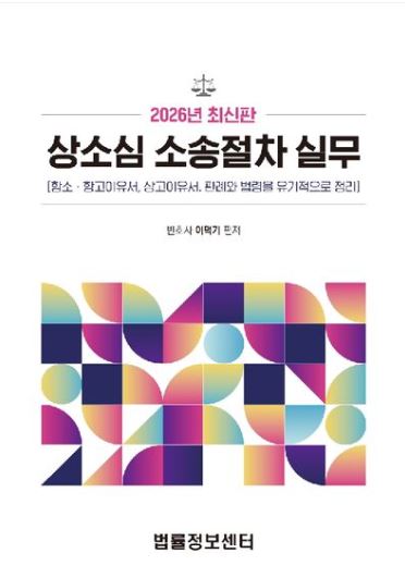 책1