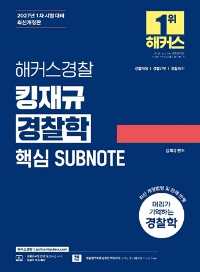 책1