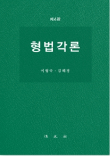 책1