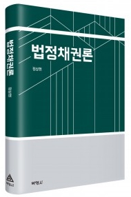 책1