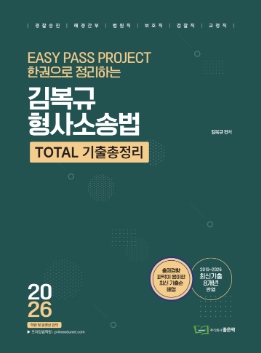 책1