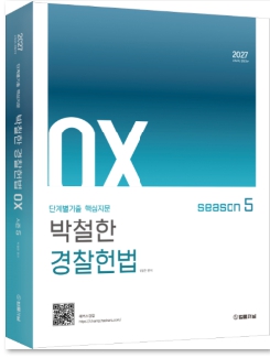 책1