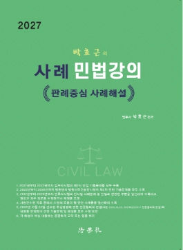 책1