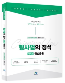 책1