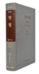 책1