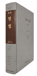 책1