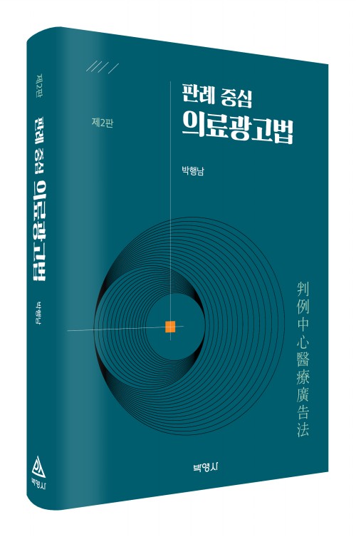 책1