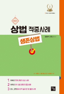 책1