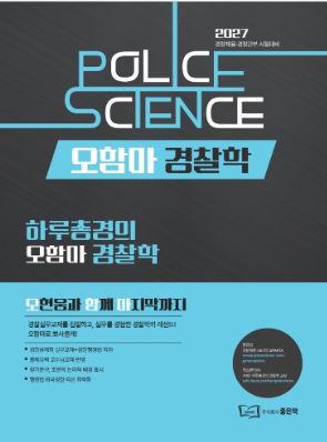 책1