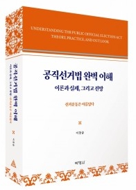 책1