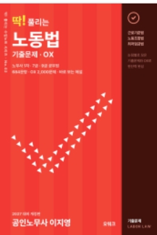 책1