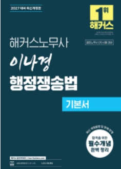 책1