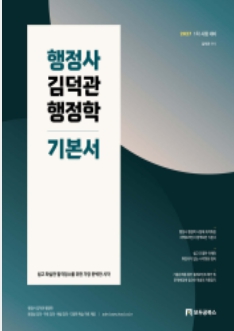 책1