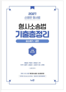 책1