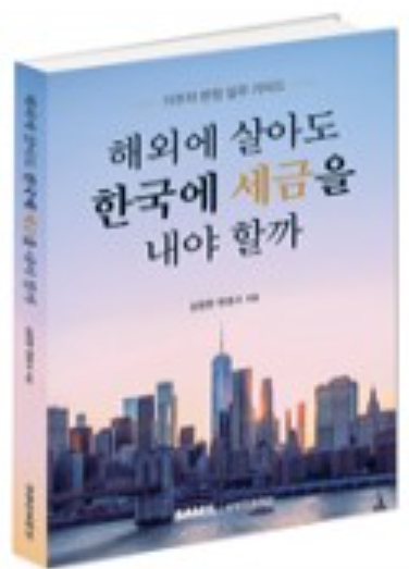 책1