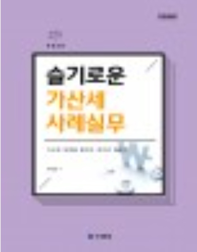 책1