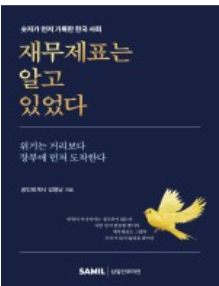 책1