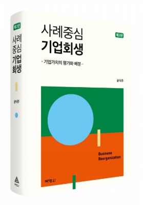 책1