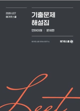 책1