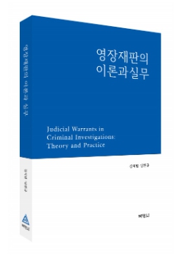 책1
