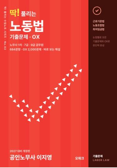 책1