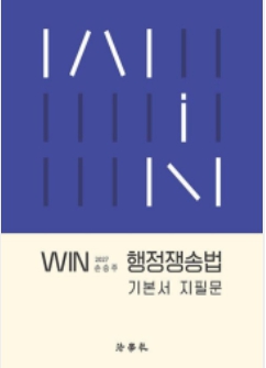책1