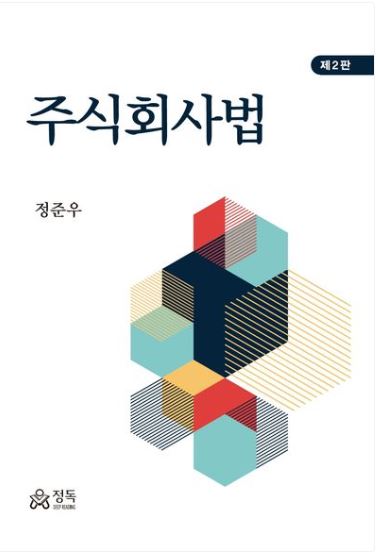 책1