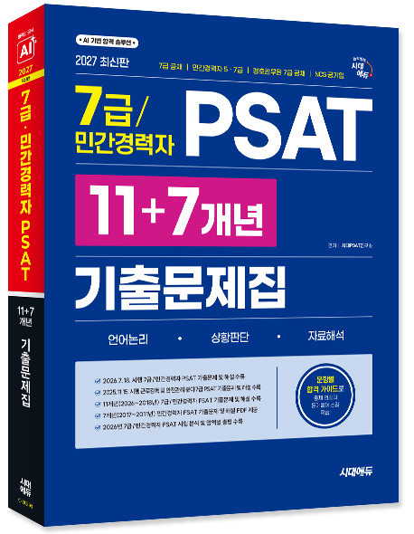 책1