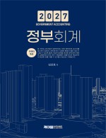 책1