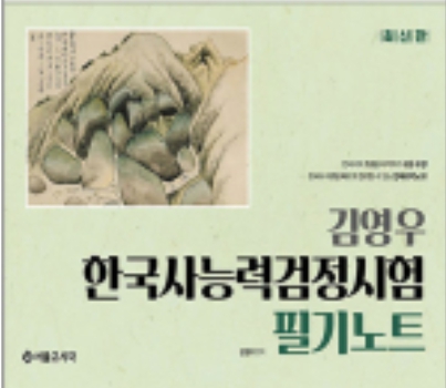 책1