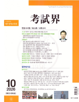 책1
