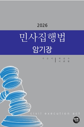 책1