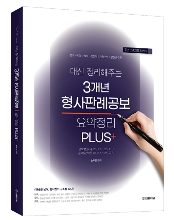 책1