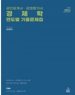 책1