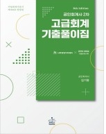 책1