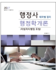 책1
