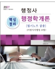 책1